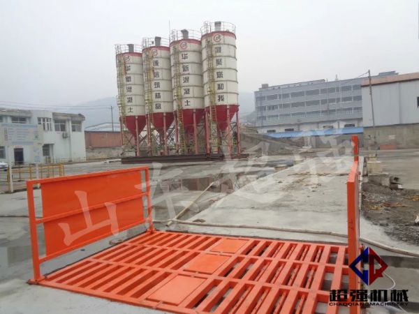華新混凝土工程項目案例，CQ-100T工程洗車機(jī).jpg