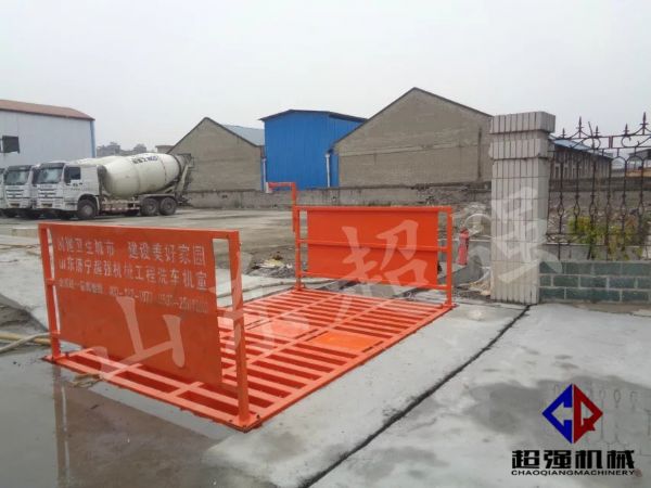 華新混凝土工程項目案例，CQ-100T工程洗車機(jī)3.jpg