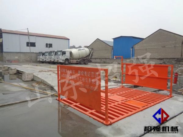 華新混凝土工程項目案例，CQ-100T工程洗車機(jī)1.jpg